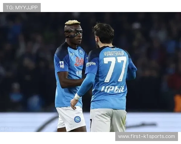 那不勒斯新帅战术革新重塑克瓦拉茨赫利亚内切路线激活进攻潜能