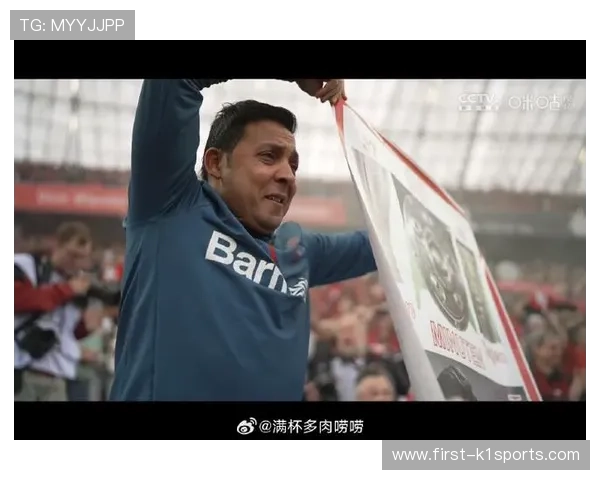 从阿隆索轮换维尔茨看勒沃库森节奏掌控与空间调度背后的控场逻辑解析 从阿隆索轮换维尔茨看勒沃库森节奏掌控与空间调度背后的控场逻辑解析
